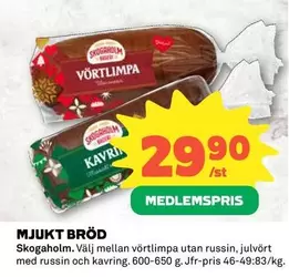 Skogaholm - VÖRTLIMPA, KAVRIN