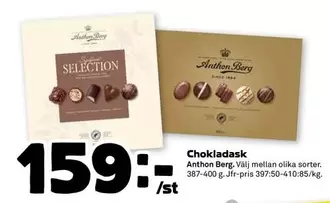 Chokladask