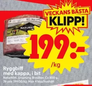 Naturkött - Ryggbiff med kappa, i bit