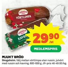 Skogaholm - VÖRTLIMPA or KAVR