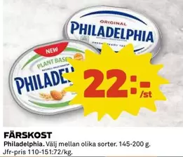 Philadelphia - FÄRSKOST