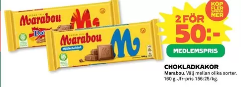 marabou - CHOKLADKAKOR