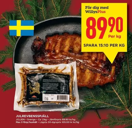 Jojjen - JULREVBENSSPJÄLL