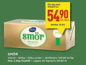 valio - SMÖR