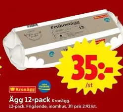 Kronägg - Ägg 12-pack