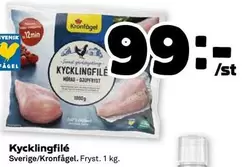 Kronfågel - Kycklingfilé