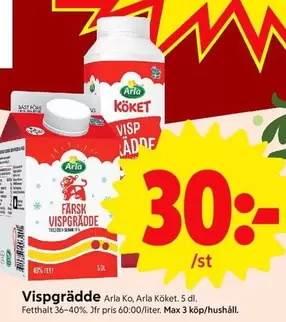 Arla - Vispgrädde