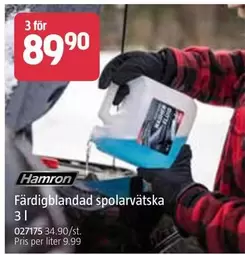 Hamron - Färdigblandad spolarvätska