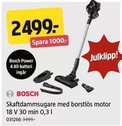 Bosch - Skaftdammsugare med borstlös motor