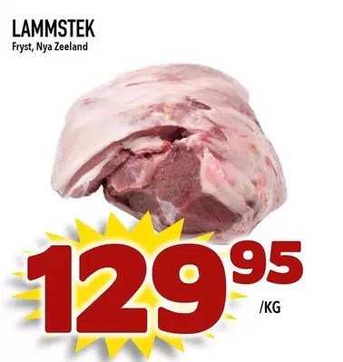 LAMMSTEK