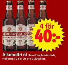 mariestads - Alkoholfri öl
