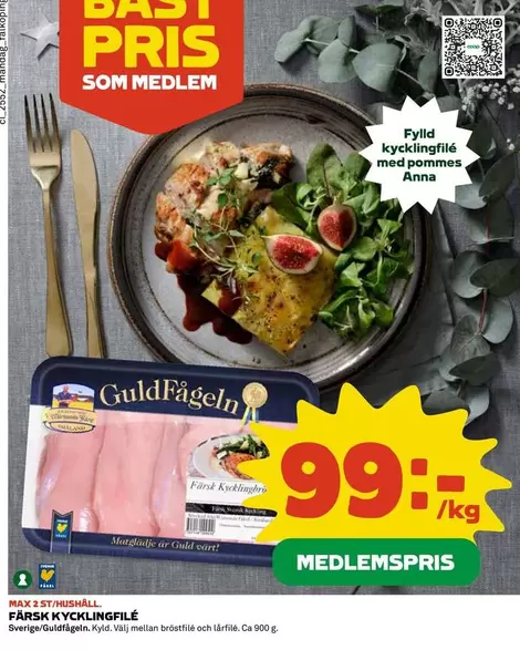 Guldfågeln - FÄRSK KYCKLINGFILE