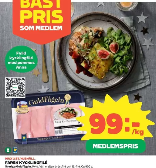 Guldfågeln - FÄRSK KYCKLINGFILE