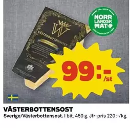 VÄSTERBOTTENSOST