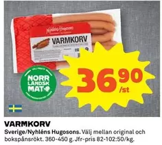 VARMKORV