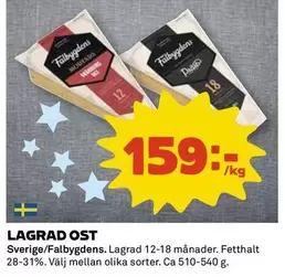Falbygdens - LAGRAD OST