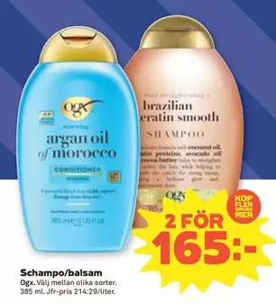 Mer - Schampo/balsam