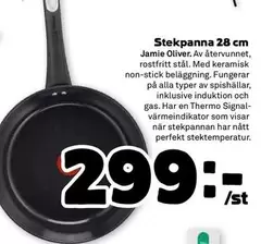 Jamie Oliver - Stekpanna 28 cm