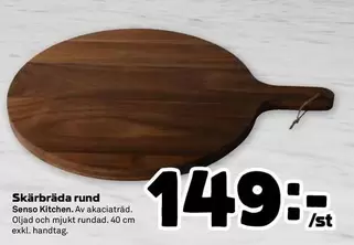 Senso Kitchen - Skärbräda rund