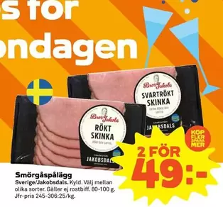 Jakobsdal - RÖKT SKINKA