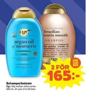 Mer - Schampo/balsam