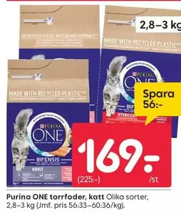 Purina - torrfoder, katt