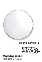MARSTAL spegel