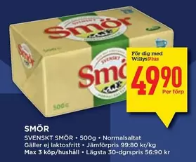 SMÖR