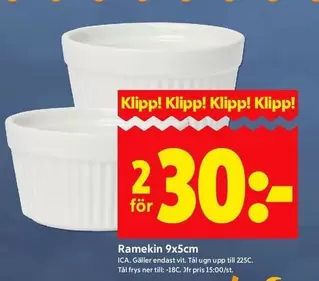 Ramekin 9x5cm