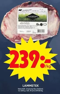 Naturkött - LAMMSTEK