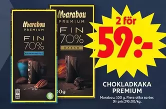 marabou - CHOKLADKAKA