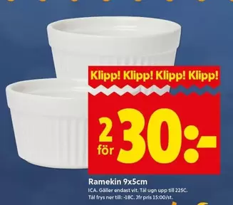 Ramekin 9x5cm