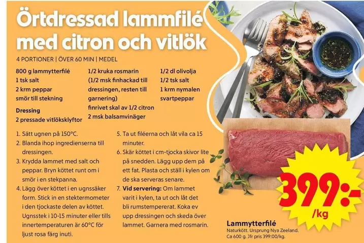 Vila - Lammytterfilé