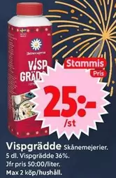 Skånemejerier - Vispgrädde