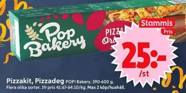 Pop bakery - Pizzakit, Pizzadeg