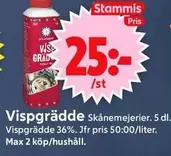 Skånemejerier - Vispgrädde