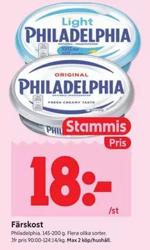 Philadelphia - Färskost