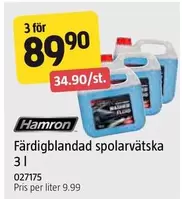 Hamron - Färdigblandad spolarvätska