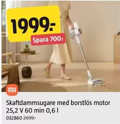 Skaftdammsugare med borstlös motor