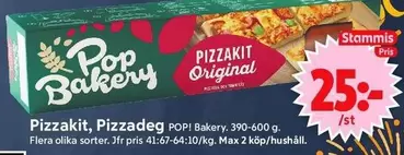 Pizzakit, Pizzadeg