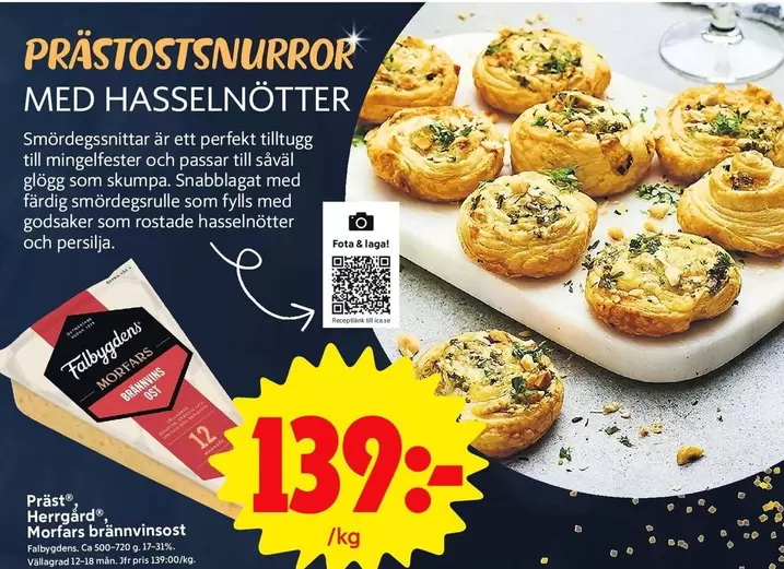 Falbygdens - Präst Herrgård Morfars brännvinsost