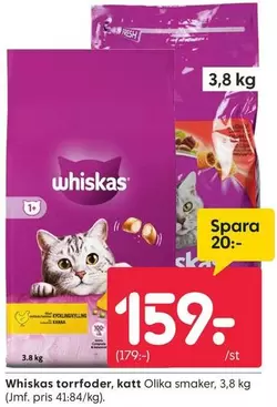whiskas - torrfoder, katt Olika smaker