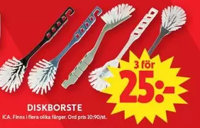 DISKBORSTE