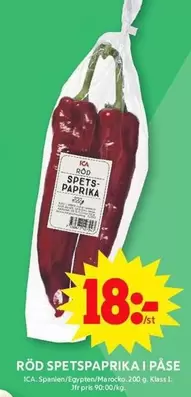 RÖD SPETSPAPRIKA I PASE