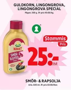 Arla - SMÖR- & RAPSOLJA