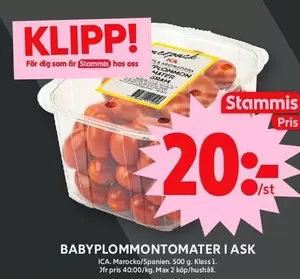 BABYPLOMΜΟΝΤΟΜATER I ASK
