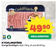 Guldfågeln - KYCKLINGFÄRS