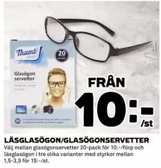 LÄSGLASÖGON/GLASÖGONSERVETTER