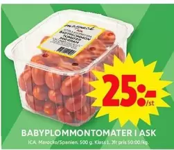 BABYPLOMΜΟΝΤΟΜΑTER I ASK