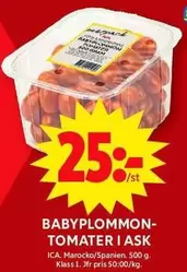 BABYPLOMΜΟΝ- TOMATER I ASK